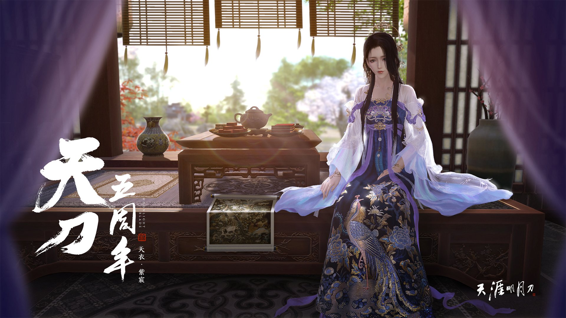 开云网页版-v7.2.5版本发布,2026年6月7日,一次看似平凡却至关重要的进化